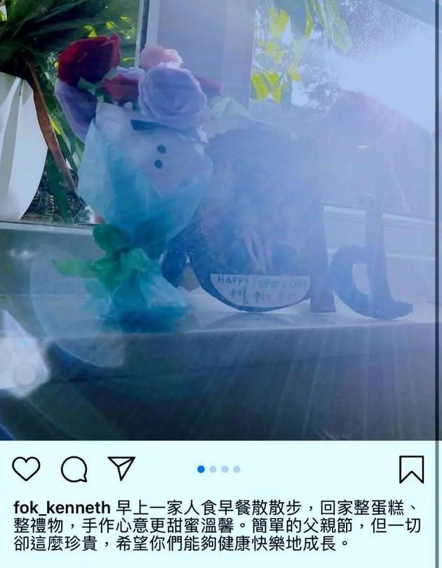 霍启刚三胎女儿名字曝光