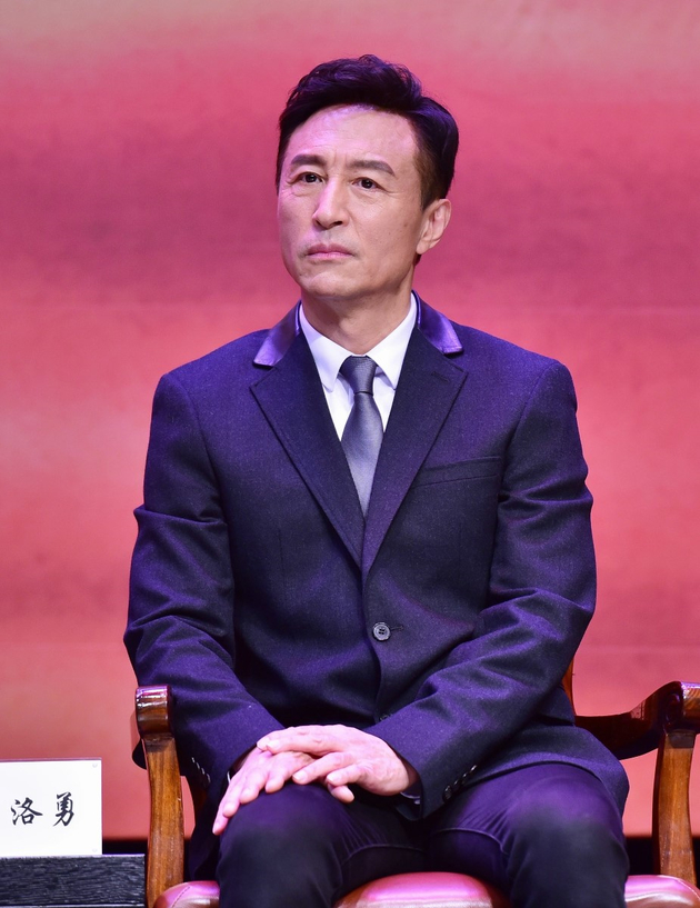 王洛勇