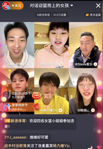 韩旭谈喜欢肖战是因为他不忘初心