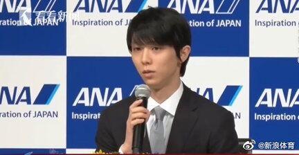 日媒曝羽生结弦出场费1000万日元 远超其他人费用