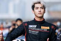 乃万好友发文向吴亦凡道歉 自认录视频是幼稚举措
