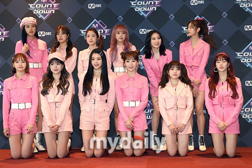 IZ*ONE