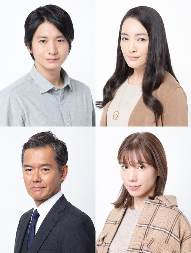 日剧《10的秘密》演员