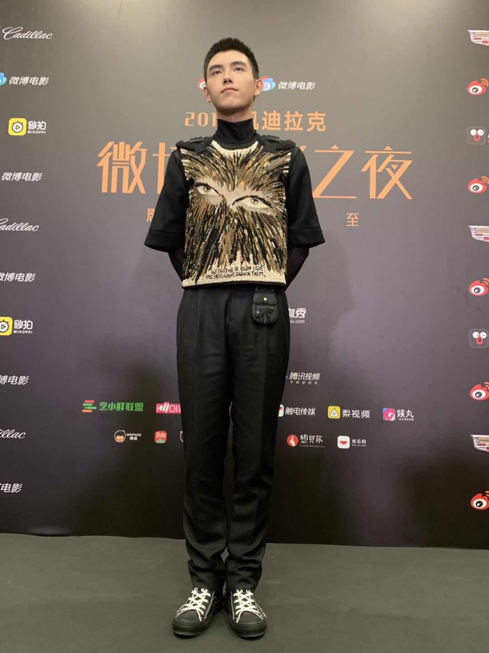 陈飞宇