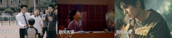 《最好意思饰演》剧照