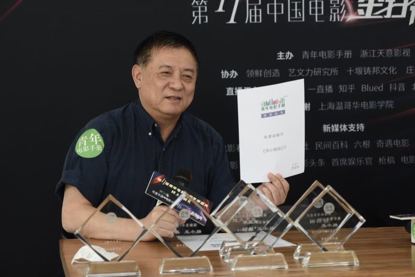 颁奖嘉宾 方励 制片人