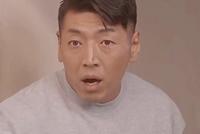 网友发现撒贝宁“日本分撒” 尼格买提火速吃瓜