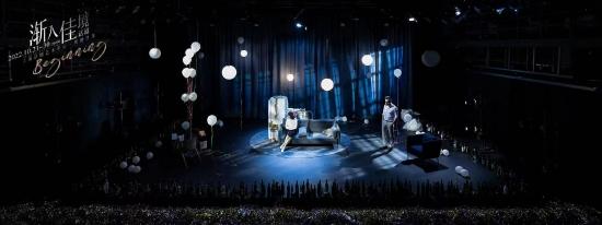 《渐入佳境》首轮演出收官