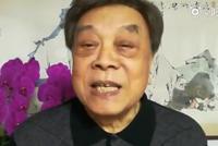 赵忠祥否认收费合影:只要核实一例 我赔百倍的钱