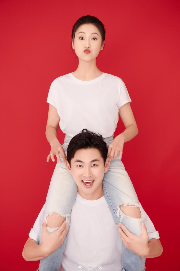 王彦霖艾佳妮结婚