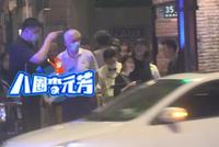 姚明一家端午聚餐画面温馨 11岁女儿身高瞩目已到爸爸胸膛