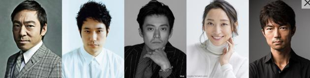 TBS日剧《日本沉没-希望之人-》演员
