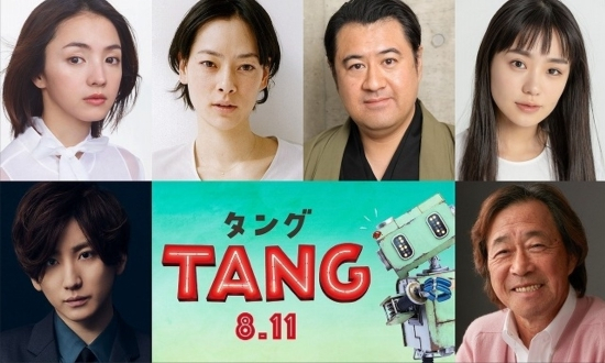 二宫和也主演电影《TANG》宣布满岛光、市川实日子等追加演员
