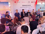 戛纳中国馆举办“跟着电影游中国”交流会