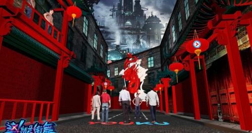 《这！就是街舞》舞美图