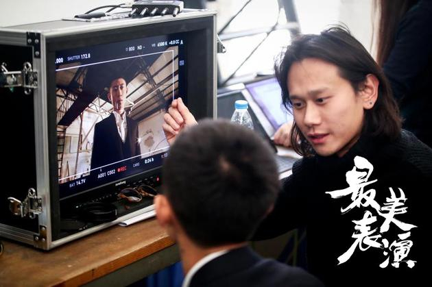 许宏宇和张一山