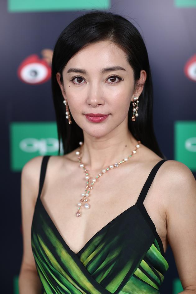 李冰冰 