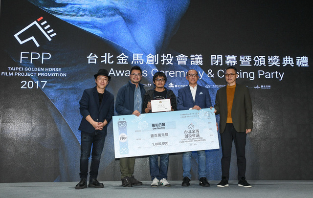 2017年百万首奖被授予陈胜吉，这是他第二次拿到百万首奖。（资料图片）