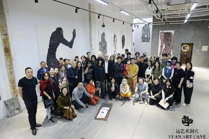 “空生大有”——远艺术洞穴开馆展开幕式现场大合影,2023