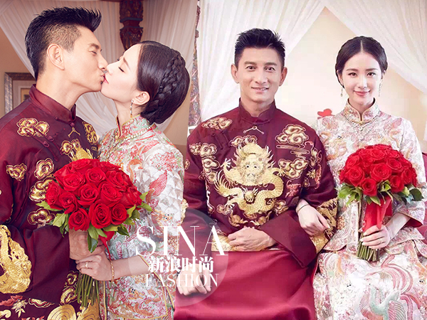 迎亲中式新娘妆