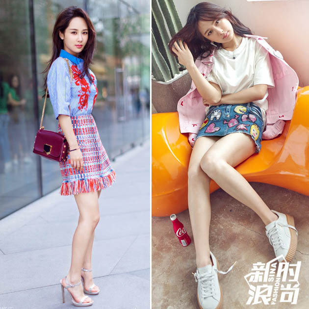 杨紫短裙秀美腿