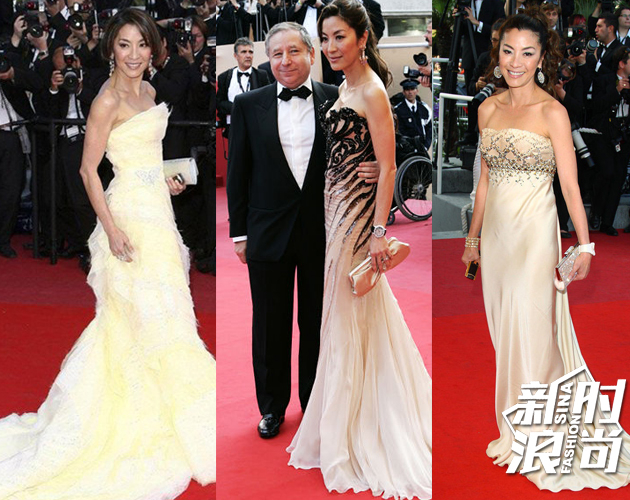 杨紫琼-戛纳电影节