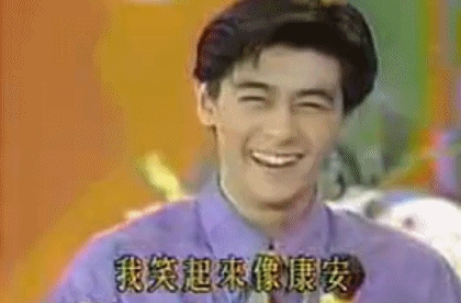 林志颖