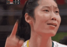 还有谁