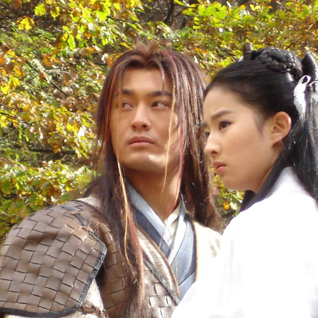 《神雕侠侣》黄晓明造型