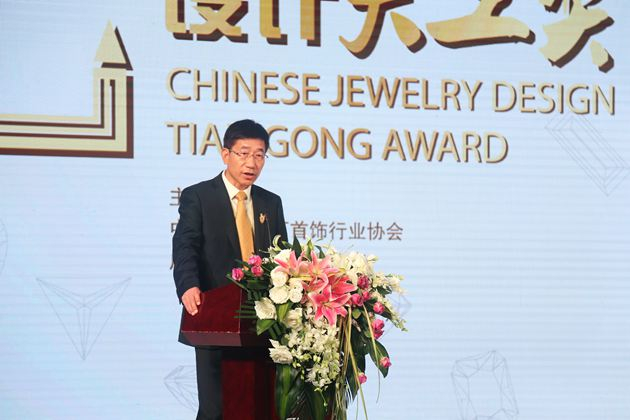 中国珠宝玉石首饰行业协会副会长、秘书长 史洪岳先生
