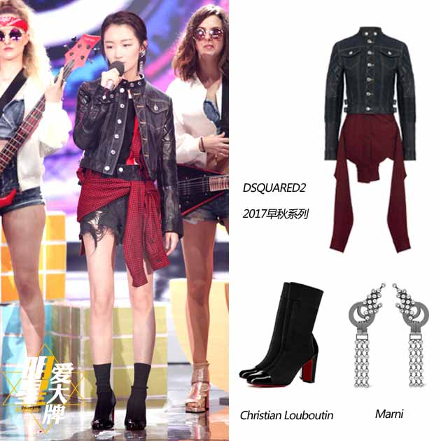 身着DSquared 2 2017早秋系列衬衫拼接牛仔夹克外套，搭配Christian Louboutin 2017秋冬袜子短靴，佩戴Marni水晶吊灯耳坠