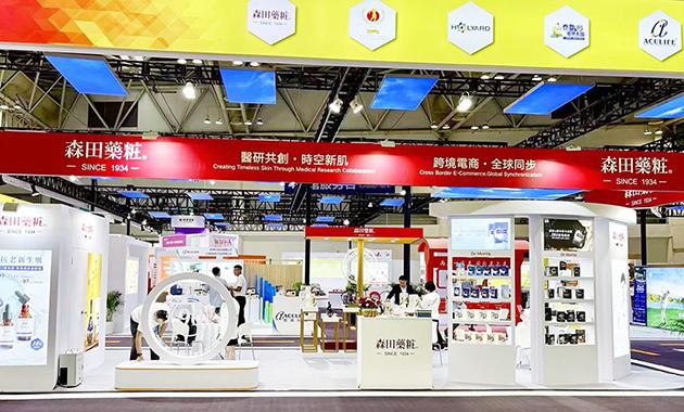  The theme of this exhibition of Morita Pharmaceuticals is "medical research co creation, space and time innovation. Cross border e-commerce, global synchronization."