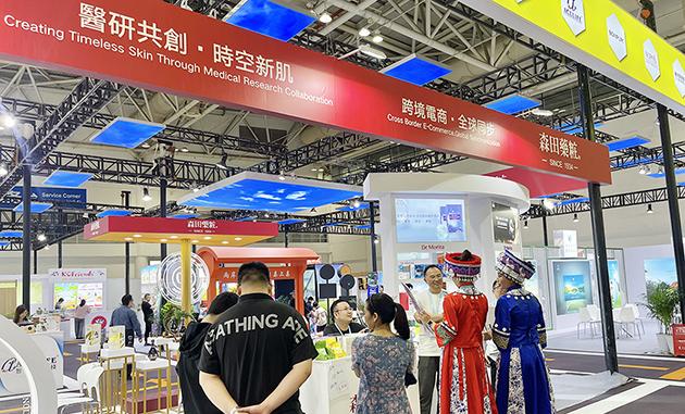  Morita Pharmaceuticals Booth of the 26th Maritime Trade Fair was crowded