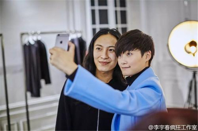 李宇春和王大仁
