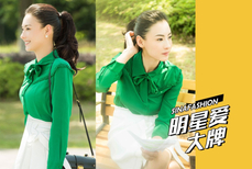 明星爱大牌：张柏芝撞色穿搭 尽显职场干练风范