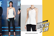 明星爱大牌：李冰冰与杰森-斯坦森默契亮相《巨齿鲨》发布会