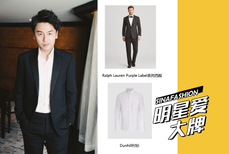 明星爱大牌：雷佳音正装范儿来袭 穿黑色西服变优雅绅士