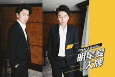 明星爱大牌：雷佳音正装范儿来袭 穿黑色西服变优雅绅士