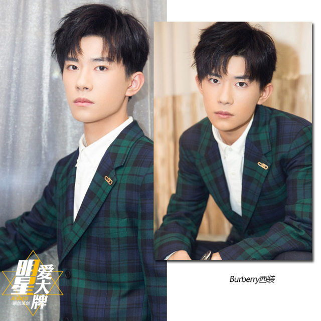 明星爱大牌：2017微博之夜全明星造型解析