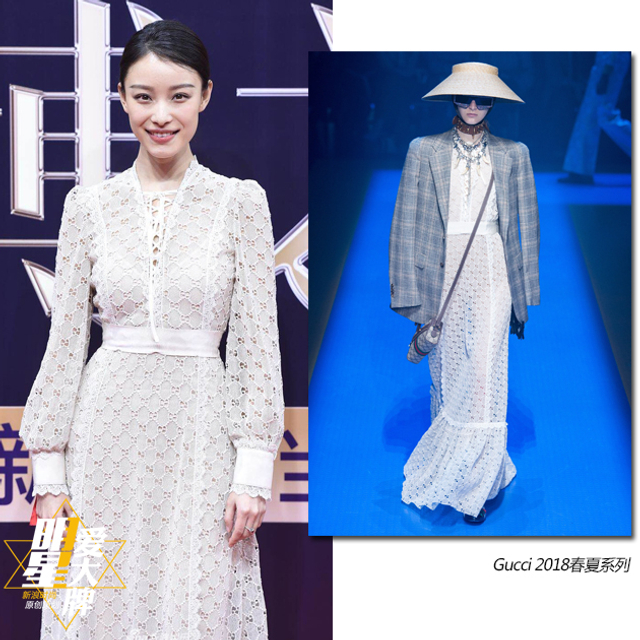 明星爱大牌：2017微博之夜全明星造型解析