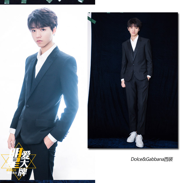 明星爱大牌：2017微博之夜全明星造型解析