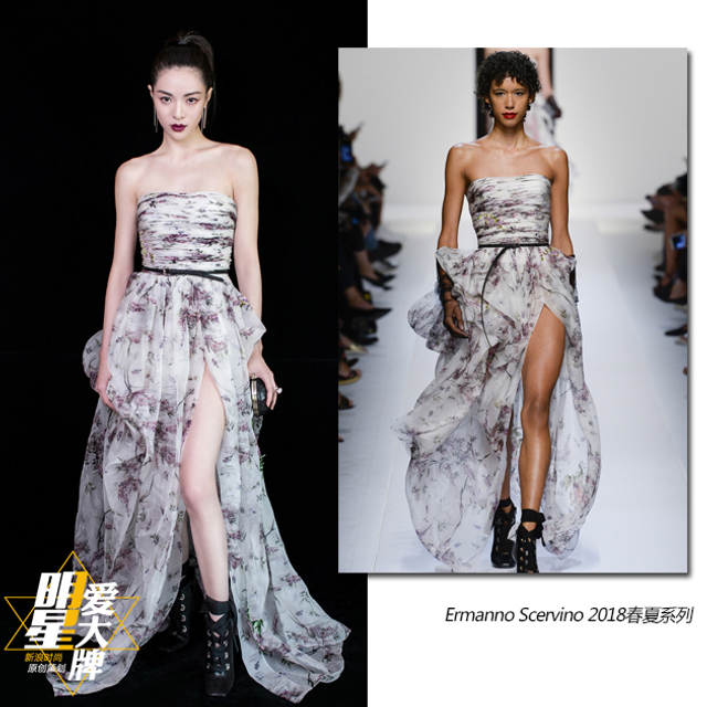 明星爱大牌：2017微博之夜全明星造型解析