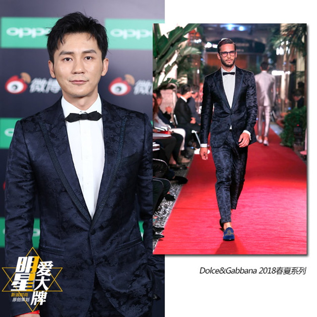 明星爱大牌：2017微博之夜全明星造型解析