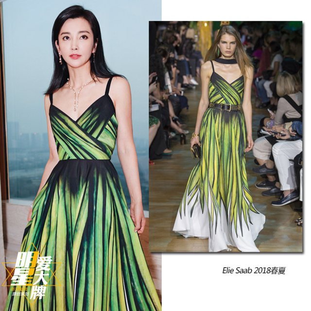 明星爱大牌：2017微博之夜全明星造型解析