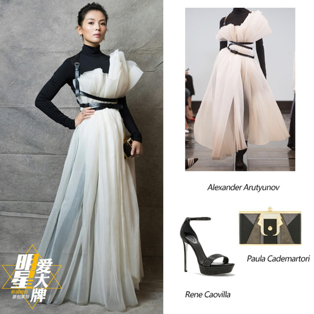 明星爱大牌：2017微博之夜全明星造型解析