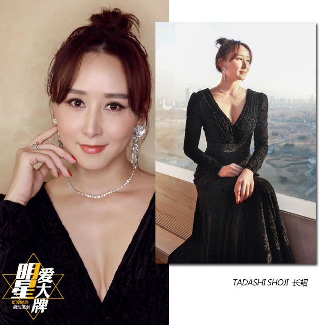 明星爱大牌：2017微博之夜全明星造型解析