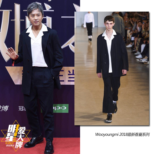 明星爱大牌：2017微博之夜全明星造型解析