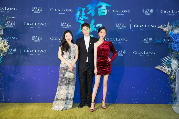 　　左起：《芭莎珠宝》助理出版人兼主编_敬静、Ciga Long品牌创始人兼珠宝设计师_龙梓嘉、演员_陈都灵