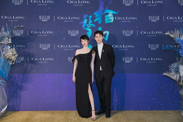 左起：演员_陈小纭、Ciga Long品牌创始人兼珠宝设计师_龙梓嘉