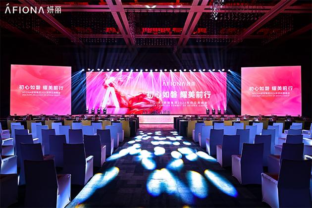 李嫣商品中心主任江阳:在美容行业建立一个新的生态屏障，长线将会到来。